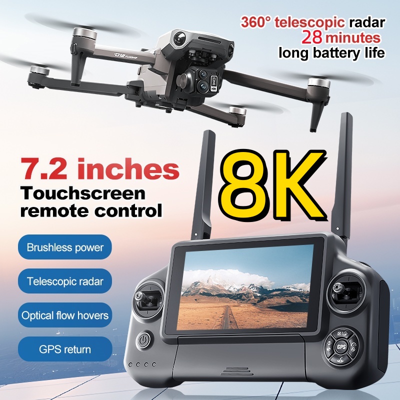 8K 3 Axis Gimbal Brushless 7.2 - огляд і ціна Drone Mapping