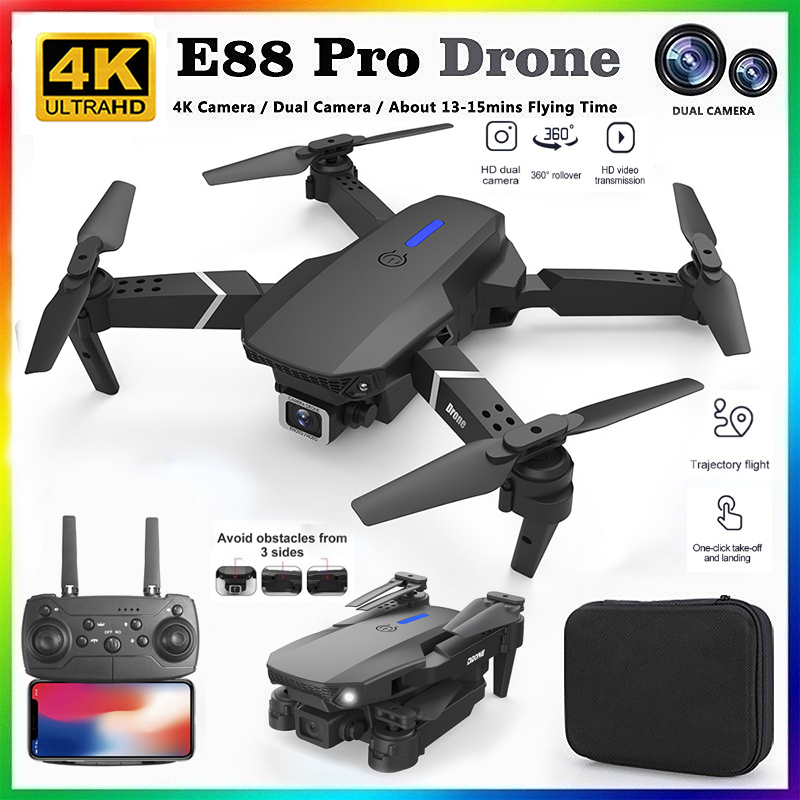 2026 NEW E88 Professional HD 4 - огляд і ціна Drone Mapping