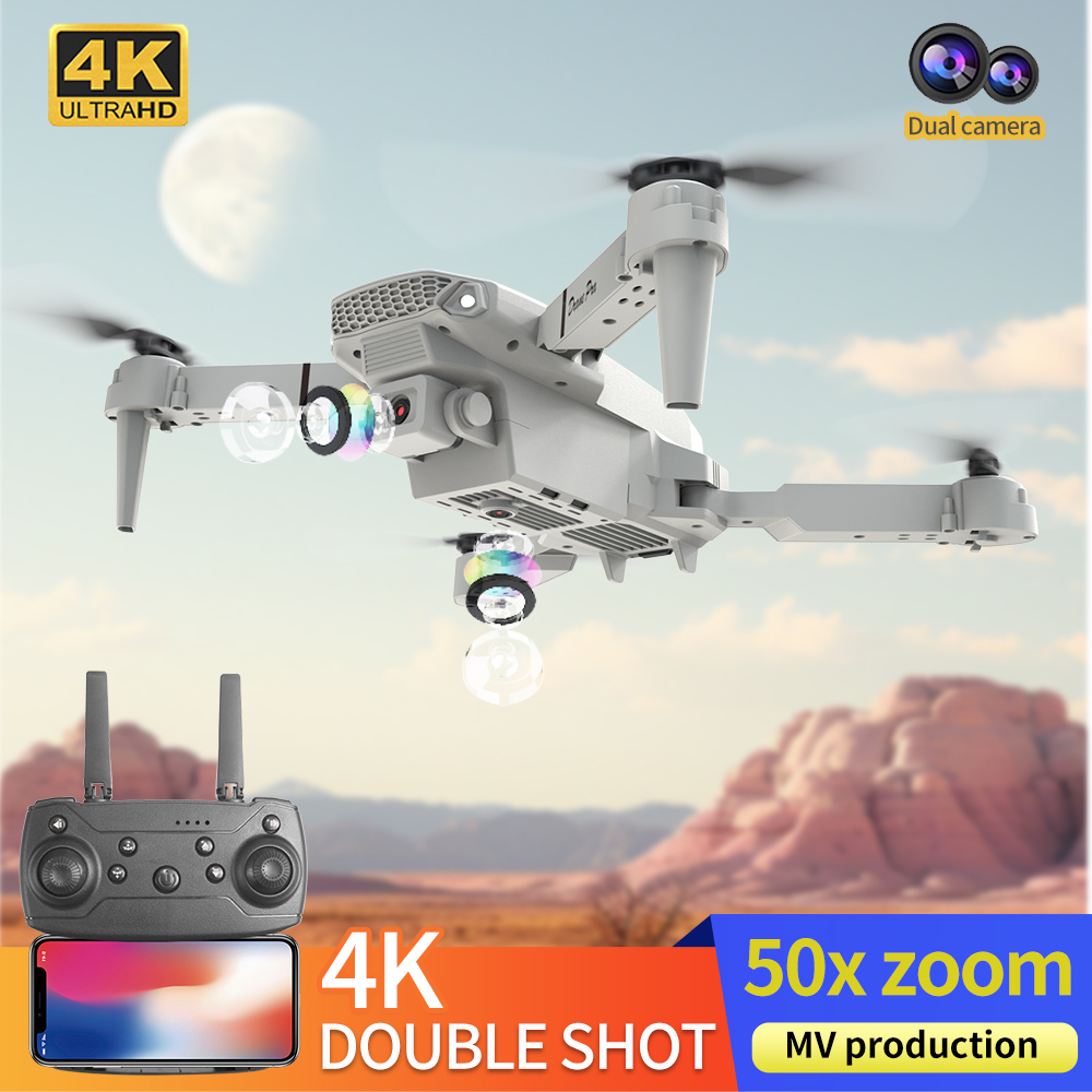 2026 NEW E88 Professional HD 4 - огляд і ціна Drone Mapping