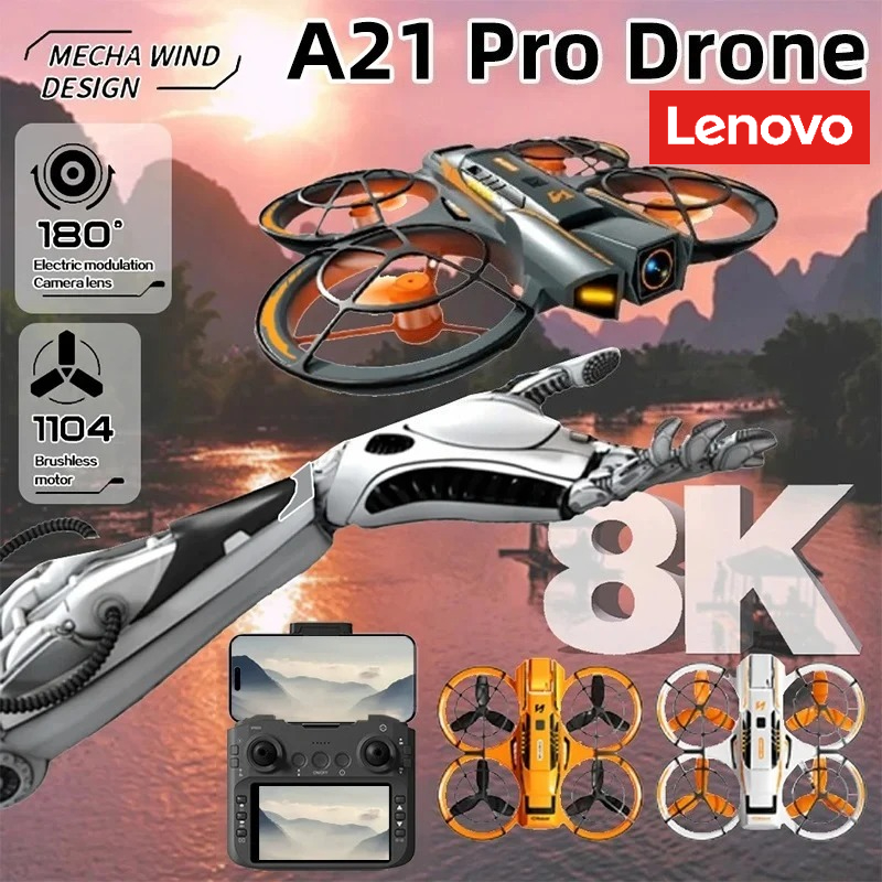 Lenovo  A21 Pro Drone 4K Profe - огляд і ціна Drone Multispectral
