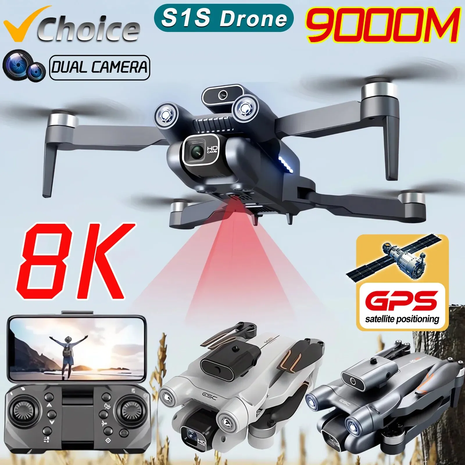 New S1S 5G GPS Drone Camera 8K - огляд і ціна Drone Cinematic