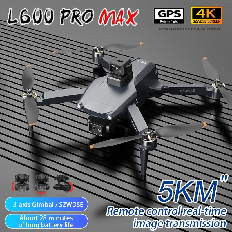L600 Pro MAX /L600 PRO Drone 4 - огляд і ціна Drone Mapping