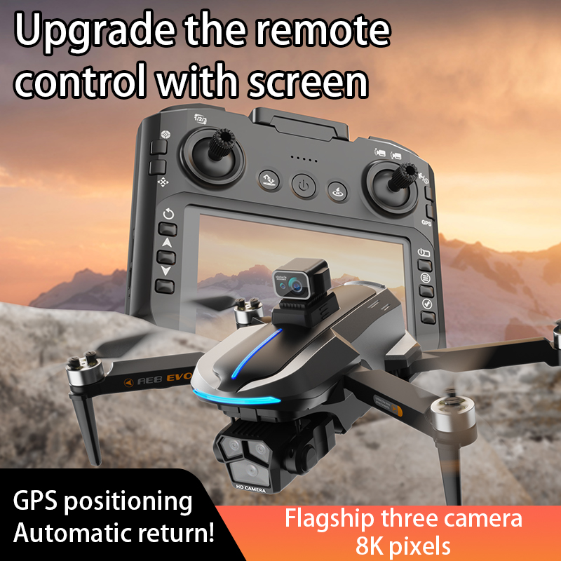 AE8 EVO Drone GPS 8K Professio - огляд і ціна Drone Multispectral