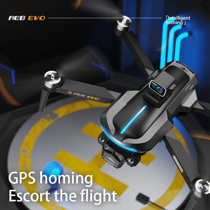 AE8 EVO Drone GPS 8K Professio - огляд і ціна Drone Multispectral